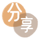 信阳信用卡商家平台☀️诚信信用卡24小时在线接单 - 十堰信用卡